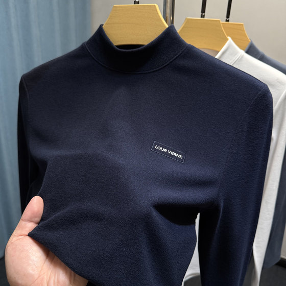 2025 autumn and winter German velvet half turtleneck base shirt men's slim fit T-shirt long-sleeved men's wearable warm top
2025 autumn and winter German velvet half turtleneck base shirt men's slim fit T-shirt long-sleeved men's wearable warm top