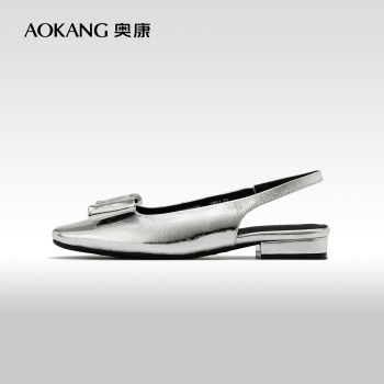 Aocon square head silver bow decorated empty slippers Aocon square head silver bow decorated empty slippers