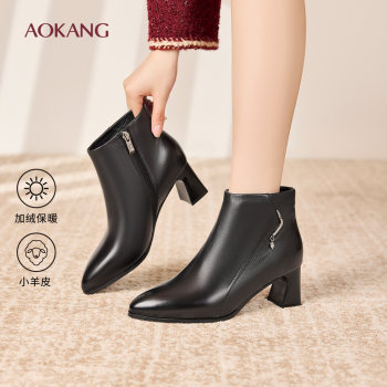 Aokang Women's Shoes 2025 Winter Fashion Boots Temperament High Heels Genuine Leather Thick Heels Plus Velvet Pointed Toes for Height Increase Store Delivery Aokang Women's Shoes 2025 Winter Fashion Boots Temperament High Heels Genuine Leather Thick Heels Plus Velvet Pointed Toes for Height Increase Store Delivery