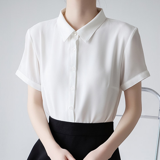 White anti-transparent thin chiffon short-sleeved shirt for women's summer professional tops for teaching and interview formal shirt
White anti-transparent thin chiffon short-sleeved shirt for women's summer professional tops for teaching and interview formal shirt