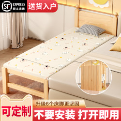 Children's bed with guardrail solid wood crib baby boy girl princess bed single bedside bed widened spliced large bed Children's bed with guardrail solid wood crib baby boy girl princess bed single bedside bed widened spliced large bed