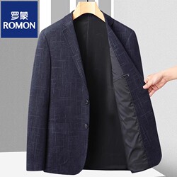 Romon Suit Men's Jacket Spring and Autumn New Business Fashion High-End Youth Casual Suit Formal Fitted Top Romon Suit Men's Jacket Spring and Autumn New Business Fashion High-End Youth Casual Suit Formal Fitted Top
