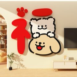 2026 Year of the Horse New Line Art Puppy Tv Background Wall Decoration with the Character 大福 (Da Fu) for Bedroom Entrance Door Stickers and Hangings 2026 Year of the Horse New Line Art Puppy Tv Background Wall Decoration with the Character 大福 (Da Fu) for Bedroom Entrance Door Stickers and Hangings