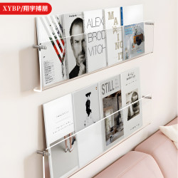 Acrylic Magazine Rack Wall-Mounted Creative Wall Shelf Storage Rack Transparent Picture Book Rack Decorative Storage Display Acrylic Magazine Rack Wall-Mounted Creative Wall Shelf Storage Rack Transparent Picture Book Rack Decorative Storage Display