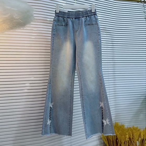 Fashionable autumn new style bow wide-leg pants fat MM slim jeans age-reducing large size women's diamond-inlaid pants trendy
Fashionable autumn new style bow wide-leg pants fat MM slim jeans age-reducing large size women's diamond-inlaid pants trendy