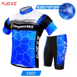 Summer Cycling Jersey Short-Sleeve Set Mountain Bike Road Bike Spring Cycling Gear Men's Quick-Dry Clothing Summer Cycling Jersey Short-Sleeve Set Mountain Bike Road Bike Spring Cycling Gear Men's Quick-Dry Clothing