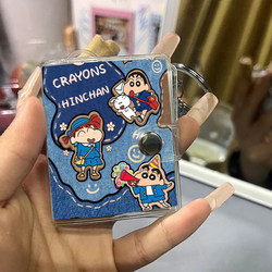 Crayon Shin-Chan Wallpaper Photo Sticker High-Quality Backpack Pendant Small Photo Album Id Photo 2inch Print Crayon Shin-Chan Wallpaper Photo Sticker High-Quality Backpack Pendant Small Photo Album Id Photo 2inch Print