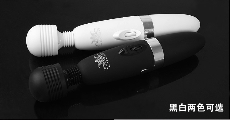 Самый Мощный Вакуумный Вибратор Для Клитора