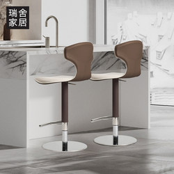 Bar Stool Chair for Home Use, Italian-Style Adjustable Bar Chair, High Stool, Bar Counter Stool, Designer Light Luxury High-End Bar Stool Bar Stool Chair for Home Use, Italian-Style Adjustable Bar Chair, High Stool, Bar Counter Stool, Designer Light Luxury High-End Bar Stool