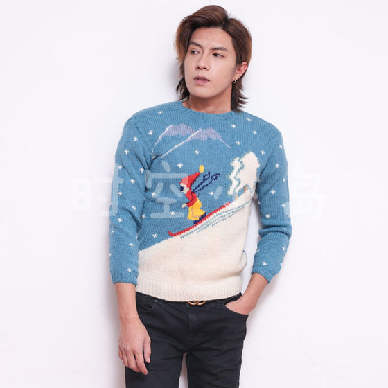 High -energy visual art panoramic image childlike ski humting hand knitted cover wig sweater
High -energy visual art panoramic image childlike ski humting hand knitted cover wig sweater