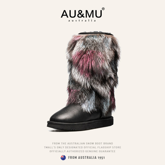 AUMU2025 new winter product fashion light luxury fox fur high tube fashion boots waterproof fur integrated snow boots for women AUMU2025 new winter product fashion light luxury fox fur high tube fashion boots waterproof fur integrated snow boots for women
