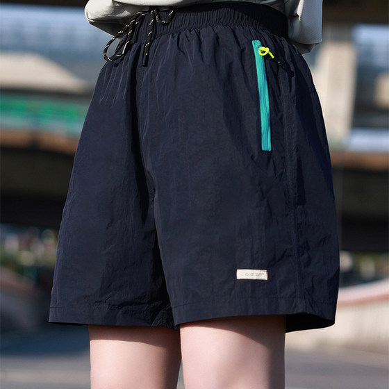 Bread and good weather summer contrast zipper quick-dry shorts for men and women loose five-point beach pants sports pants
Bread and good weather summer contrast zipper quick-dry shorts for men and women loose five-point beach pants sports pants