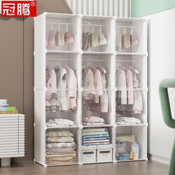 Baby Wardrobe Hanging Clothes Baby Small Wardrobe Kidsren's Special Newborn Storage Artifact Multi-Layer Storage Cabinet Baby Wardrobe Hanging Clothes Baby Small Wardrobe Kidsren's Special Newborn Storage Artifact Multi-Layer Storage Cabinet