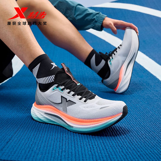XTL Movie 3.0 Running Shoes Men's 2025 Autumn New Shock Absorbing and Resilience Lightweight Running Shoes 975319110003
XTL Movie 3.0 Running Shoes Men's 2025 Autumn New Shock Absorbing and Resilience Lightweight Running Shoes 975319110003
