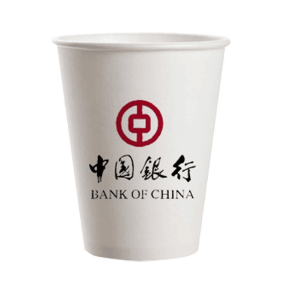 Customized paper cup disposable cup commercial printing logo 1000 pieces of paper cups, house size thickened custom tea cups
Customized paper cup disposable cup commercial printing logo 1000 pieces of paper cups, house size thickened custom tea cups