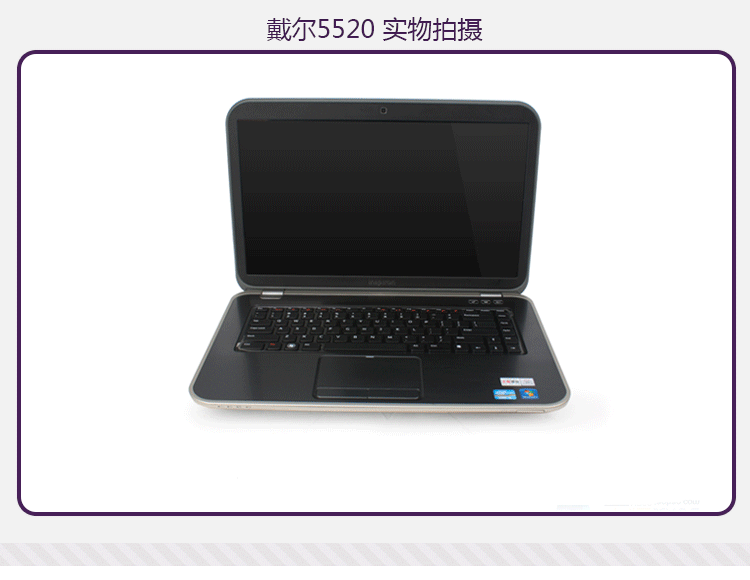 dell笔记本红色超薄_苹果超薄电脑笔记本_dell超薄笔记本电脑