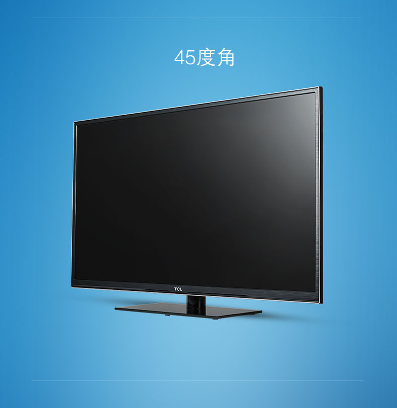 天猫国庆节 tcl 42e10 42英寸蓝光互联网液晶平板led电视机wifi