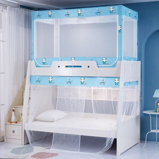 Sub -bed mosquito net 1.2m upper and lower trapezoidal 1.5m high and low bed 1.35 meters double -layer children's bed home use Sub -bed mosquito net 1.2m upper and lower trapezoidal 1.5m high and low bed 1.35 meters double -layer children's bed home use