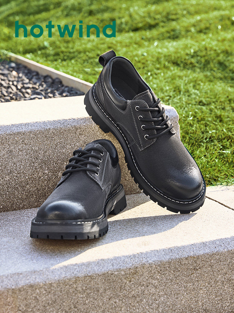 Hotwind Men's Leather Work Shoes Spring 2024 - Main Image