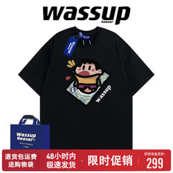 Wassup Beaver American-Style Summer Crayon Shin-Chan Printed Short-Sleeved Loose Casual T-Shirt for Men and Women Couples Wassup Beaver American-Style Summer Crayon Shin-Chan Printed Short-Sleeved Loose Casual T-Shirt for Men and Women Couples