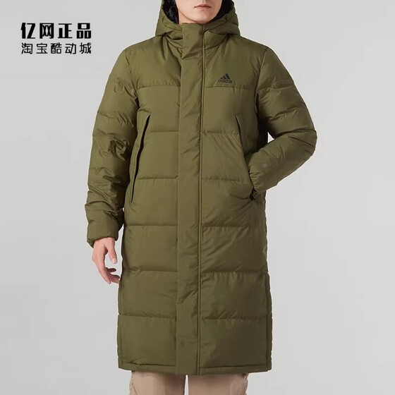 Adidas Adidas Men's Winter Outdoor Sports Leisure Wind and Warm long down jacket Hz2598
Adidas Adidas Men's Winter Outdoor Sports Leisure Wind and Warm long down jacket Hz2598