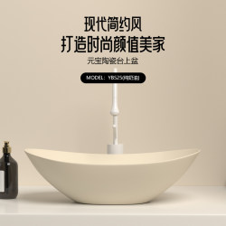 French Cream Style Countertop Wash Basin Small Size Oval Art Basin Bathroom Balcony Ceramic Wash Basin French Cream Style Countertop Wash Basin Small Size Oval Art Basin Bathroom Balcony Ceramic Wash Basin