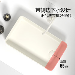 Square Washbasin for Home Use with Side Drainage, Suitable for Balcony or Bathroom, with Left and Right Drainage Options Square Washbasin for Home Use with Side Drainage, Suitable for Balcony or Bathroom, with Left and Right Drainage Options