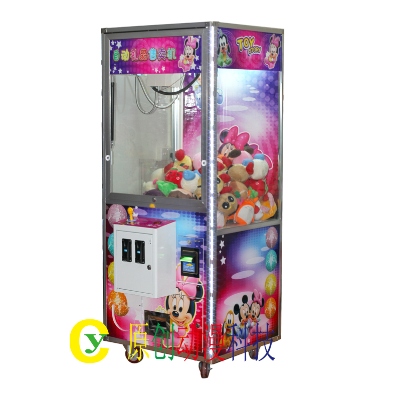Автомат с игрушками шустер
