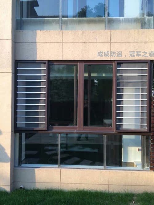 南京防护栏加纱窗 平开窗防盗网 隐形磁性纱窗防盗窗