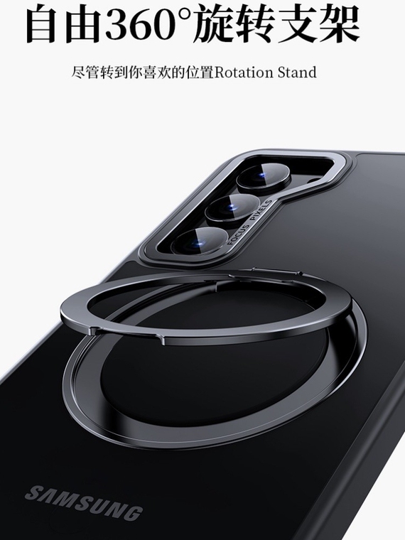 Metal S24, S24 Plus, S24 Ultra Samsung Phone Case