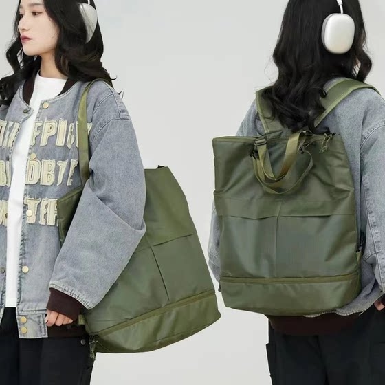 Double -shaped backpack men and women large -capacity shoulder todt bags handbag niche lightweight travel backpack with shoe warehouse
 Double -shaped backpack men and women large -capacity shoulder todt bags handbag niche lightweight travel backpack with shoe warehouse