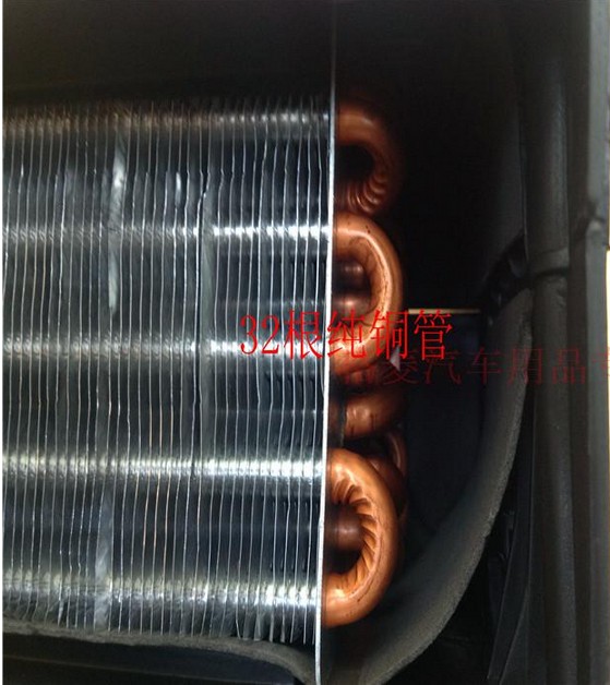 包邮工程汽车电暖风机车载取暖器 暖风水箱暖风机12 24V四孔纯铜高清图片