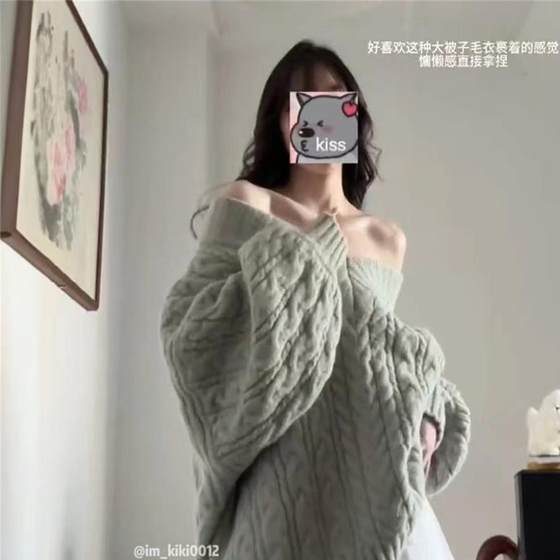 Autumn and winter design niche high-end Japanese lazy retro oversize gentle style soft glutinous loose sweater for women
Autumn and winter design niche high-end Japanese lazy retro oversize gentle style soft glutinous loose sweater for women