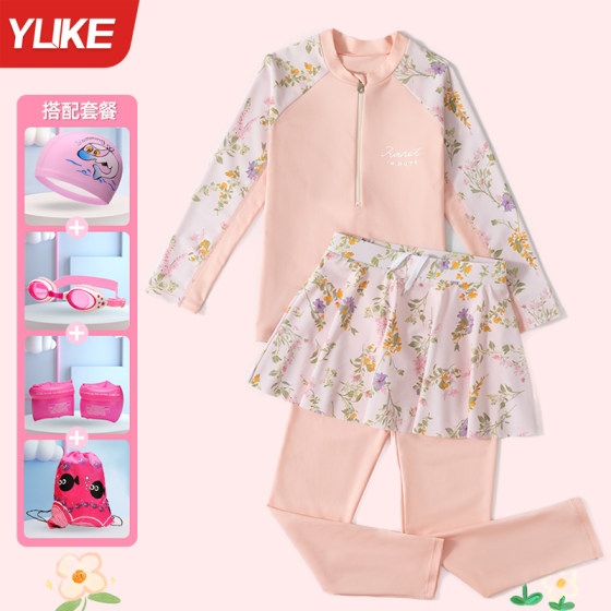 Children's swimsuit girls 2025 new summer girls medium-sized children's split long sleeves trousers sun protection professional swimming suit
Children's swimsuit girls 2025 new summer girls medium-sized children's split long sleeves trousers sun protection professional swimming suit