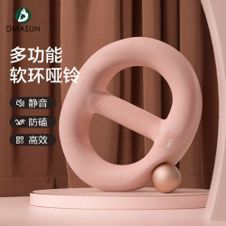 Dumbbell Fitness Equipment for Home Use, Single Weight-Bearing Training Set for Women, Full Body Workout, Arm Training, Kettlebell for Women, Dumbbell Dumbbell Fitness Equipment for Home Use, Single Weight-Bearing Training Set for Women, Full Body Workout, Arm Training, Kettlebell for Women, Dumbbell