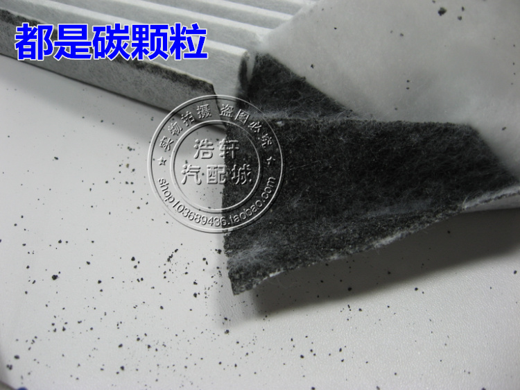 长城炫丽酷熊哈佛M24腾翼C30C20R凌傲汽机油空气滤芯清器保养三高清图片