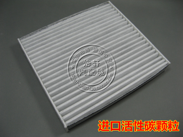 长城炫丽酷熊哈佛M24腾翼C30C20R凌傲汽机油空气滤芯清器保养三高清图片