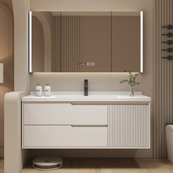Modern Simple Accessible Luxury Smart Slate Ceramic Integrated Basin Solid Wood Bathroom Cabinet Combination Washbasin Cabinet Cream Style Modern Simple Accessible Luxury Smart Slate Ceramic Integrated Basin Solid Wood Bathroom Cabinet Combination Washbasin Cabinet Cream Style