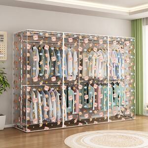 Floor-standing clothes drying rack metal steel pipe household steel frame removable simple fully enclosed clothes hanger dust-proof floor clothes drying rack 
Floor-standing clothes drying rack metal steel pipe household steel frame removable simple fully enclosed clothes hanger dust-proof floor clothes drying rack