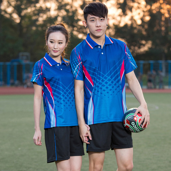 Table tennis uniform suits for men and women children's table tennis sportswear quick-drying breathable competition suits short-sleeved shorts group purchase
Table tennis uniform suits for men and women children's table tennis sportswear quick-drying breathable competition suits short-sleeved shorts group purchase