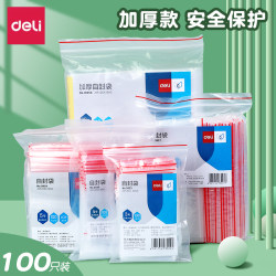 Deli Thickeneded Sealed Bag Transparent Disposable Plastic Ziplock Bag Sub-Packaging Seal Bag Packaging Plastic Bag Deli Thickeneded Sealed Bag Transparent Disposable Plastic Ziplock Bag Sub-Packaging Seal Bag Packaging Plastic Bag