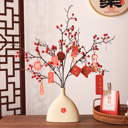 Wedding Room Decoration, Engagement Banquet Ceremony Room, Festive Bouquets, Table Decorations, Vase Decorations, Fortune Red Fruits Wedding Room Decoration, Engagement Banquet Ceremony Room, Festive Bouquets, Table Decorations, Vase Decorations, Fortune Red Fruits