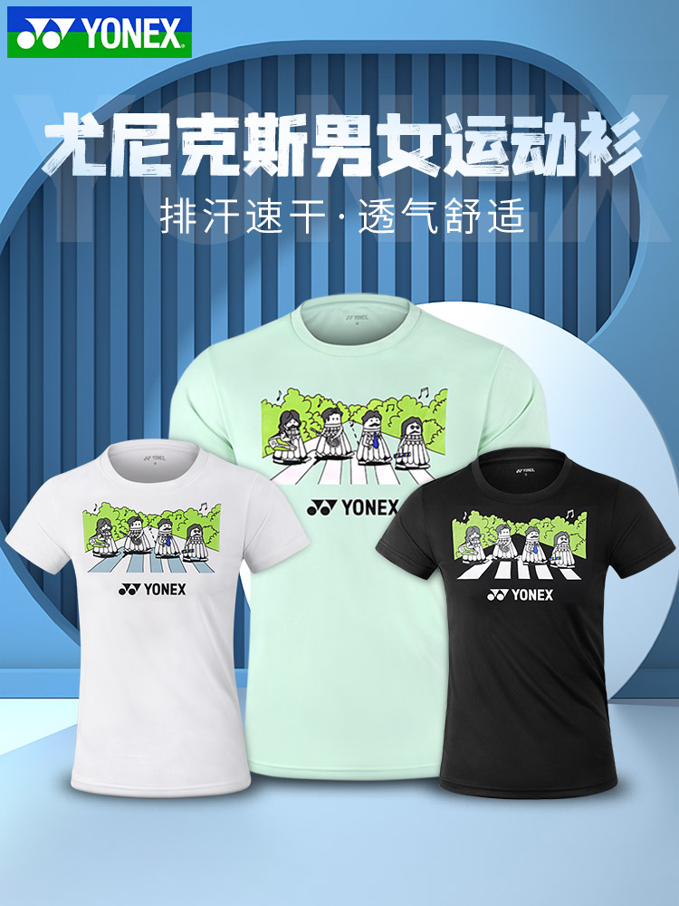 YONEX 日本代表応援Tシャツ Oサイズ YONEX 日本代表応援Tシャツ Oサイズ ウェア