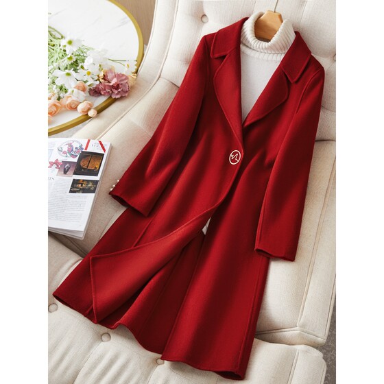 Official website authentic mid-length double-sided cashmere coat for women 2025 autumn and winter new high-end temperament pure wool coat for women
Official website authentic mid-length double-sided cashmere coat for women 2025 autumn and winter new high-end temperament pure wool coat for women