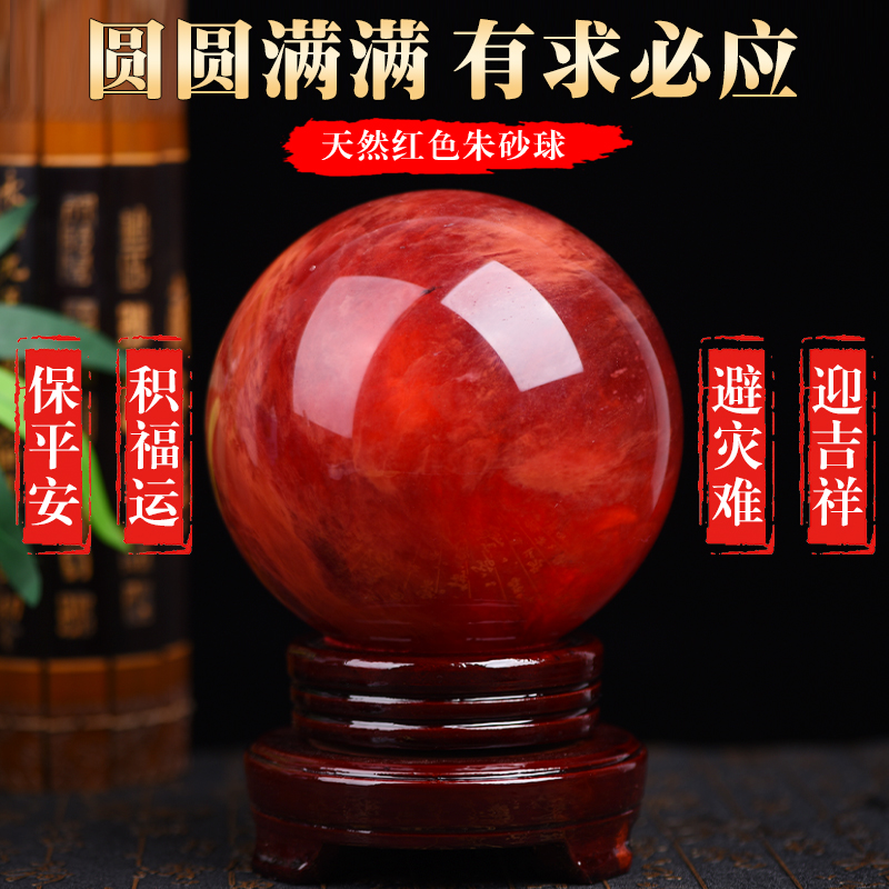 赤石 Size 8 - adidas ZX Torsion Solar Red for sale online | eBay