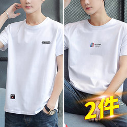 2 Pieces】2025 Summer Pure Cotton Short-Sleeved Men's T-Shirt Casual Half-Sleeve Fashionable Versatile Loose Round-Neck White Top 2 Pieces】2025 Summer Pure Cotton Short-Sleeved Men's T-Shirt Casual Half-Sleeve Fashionable Versatile Loose Round-Neck White Top