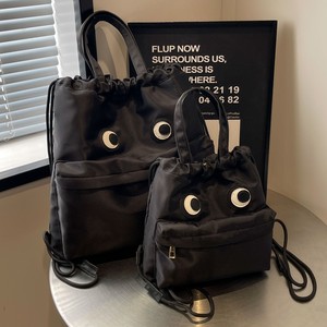 Backpack for women 2025 new style student class hand nylon book bag large capacity cute backpack for travel 
Backpack for women 2025 new style student class hand nylon book bag large capacity cute backpack for travel