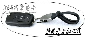 一汽威志v2 v5遥控器 夏利n5原车直板遥控增配b5款折叠遥高清图片