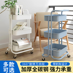 Kitchen Trolley Storage Rack, Movable Storage Rack, Baby Products Snack Storage Rack, Wheeled Toy Storage Kitchen Trolley Storage Rack, Movable Storage Rack, Baby Products Snack Storage Rack, Wheeled Toy Storage