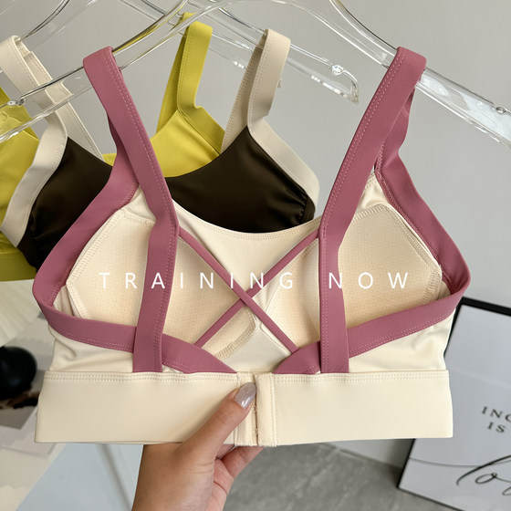 Sports underwear women's shock-proof running training fitness clothing beauty back integrated vest yoga clothing top bra 
Sports underwear women's shock-proof running training fitness clothing beauty back integrated vest yoga clothing top bra